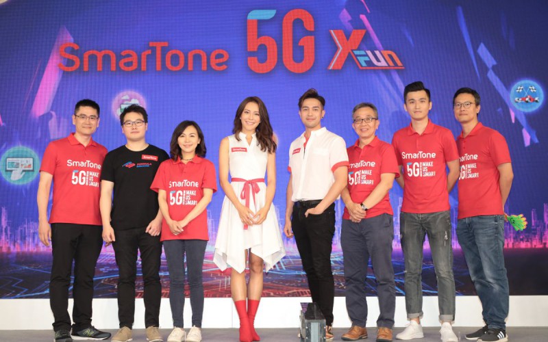 “假期必去打卡位”沙田新城巿廣場「SmarTone 5G X Fun」巡禮，親身感受5G技術優勢好處