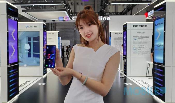 vivo 5G 手機上網又有幾快？