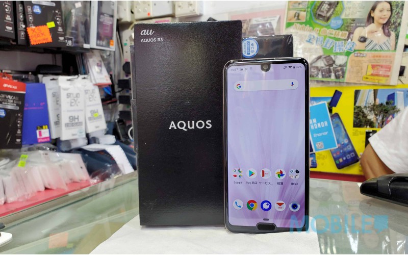 上水滴下瀏海屏幕？SHARP AQUOS R3 外觀效能全面睇！