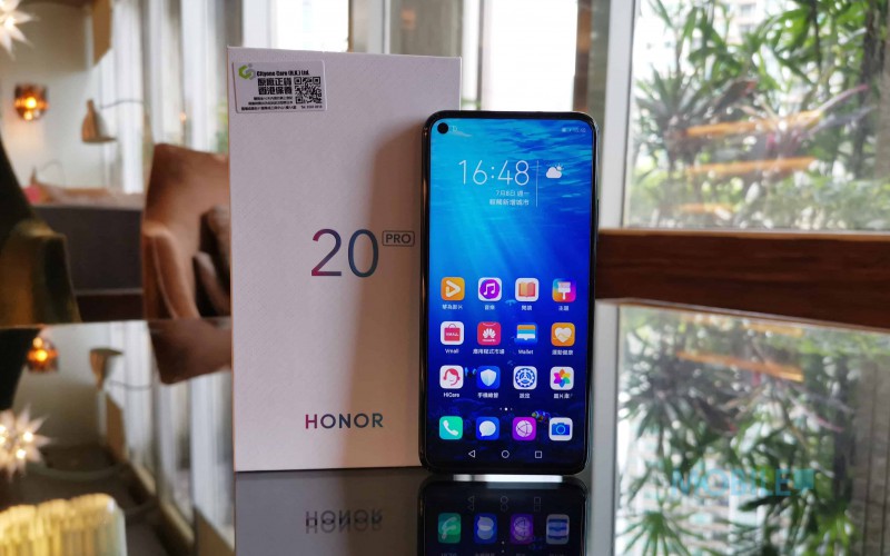 廉價版 P30 Pro?  HONOR 20 PRO 測評！