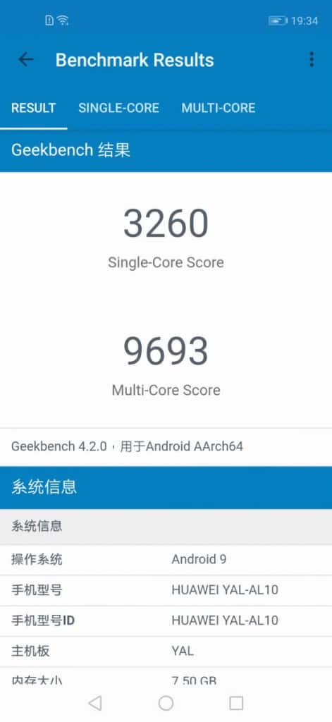 Screenshot_20190708_193436_com.primatelabs.geekbench