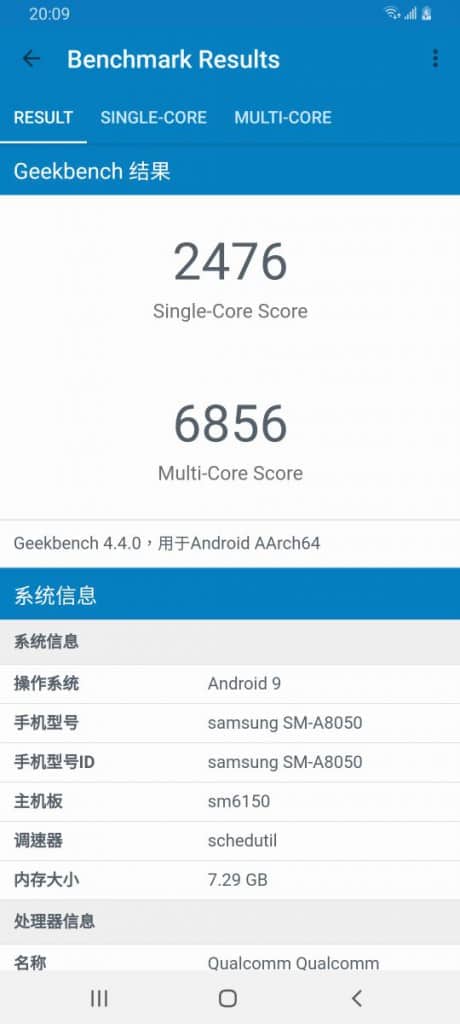 Screenshot_20190718-200939_Geekbench 4