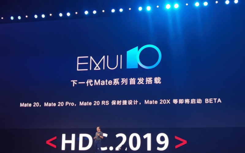 EMUI 10 更新名單全面睇，多款 HUAWEI 及 Honor 手機在列