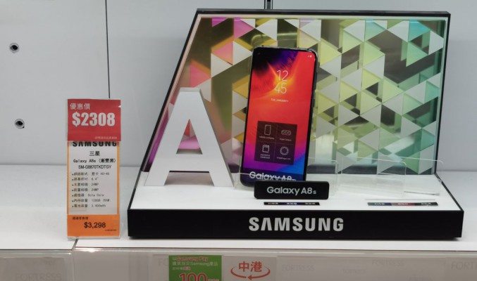Samsung 驍龍710 手機僅售 $2308