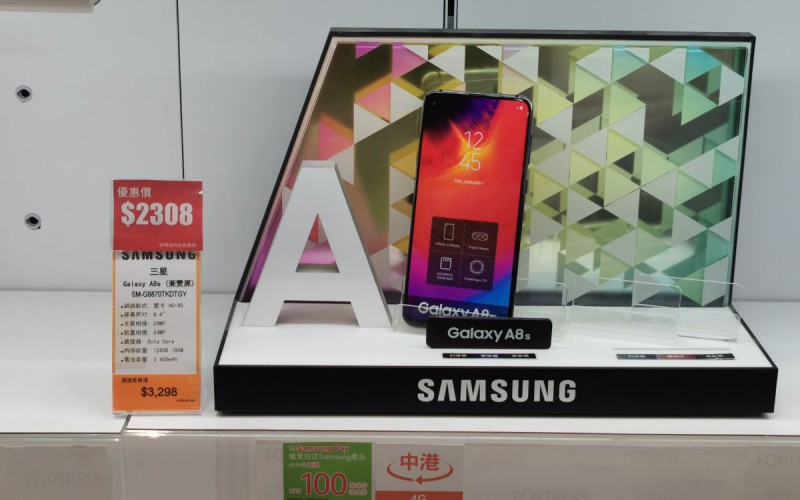 Samsung 驍龍710 手機僅售 $2308