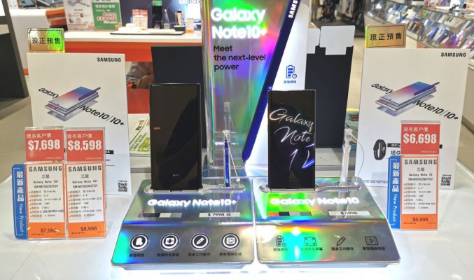 Galaxy Note 10 一上即減，最低配版本僅售 $6698