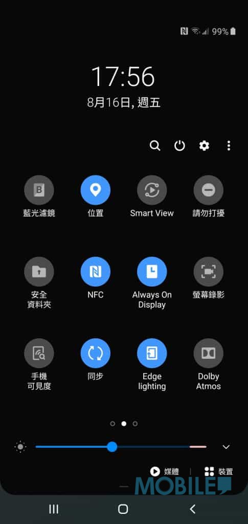 Screenshot_20190816-175606_One UI Home