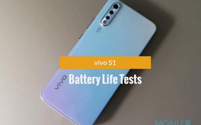 vivo S1 電量測試：續航力表現不俗的入門機