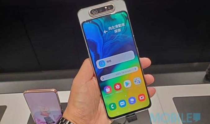 Galaxy A80 仲未減完，最新優惠加送 $500 八達通增值額獎賞