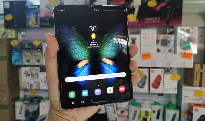 Galaxy Fold 開箱：最強摺疊式屏幕手機！