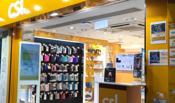 csl 都推網店優惠？4.5G 全速服務計劃，12GB 數據計劃大幅度調整