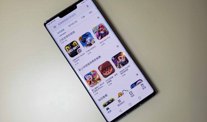 國行版 HUAWEI Mate 30 Pro 運行 Google 服務？又可以用到幾多成？