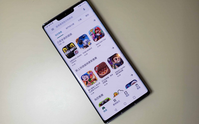 國行版 HUAWEI Mate 30 Pro 運行 Google 服務？又可以用到幾多成？