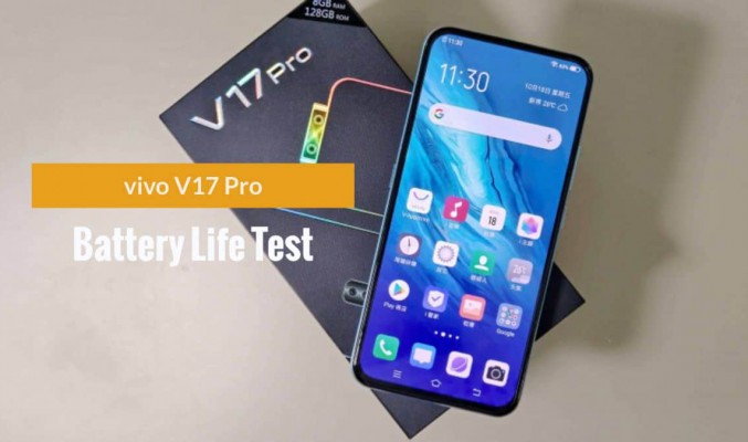 vivo V17 Pro 電量實測：續航力表現出色的中階手機