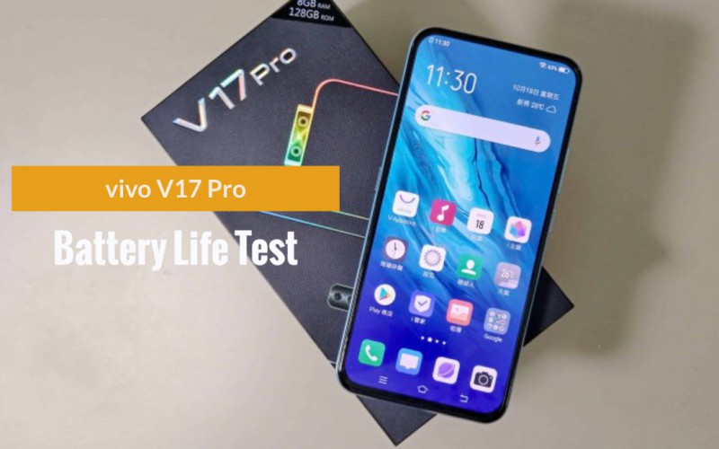 vivo V17 Pro 電量實測：續航力表現出色的中階手機