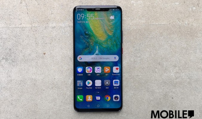 Mate 20 Pro 周未勁減，三千中就有交易