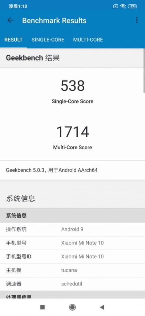 Screenshot_2019-11-06-01-10-07-612_com.primatelabs.geekbench5