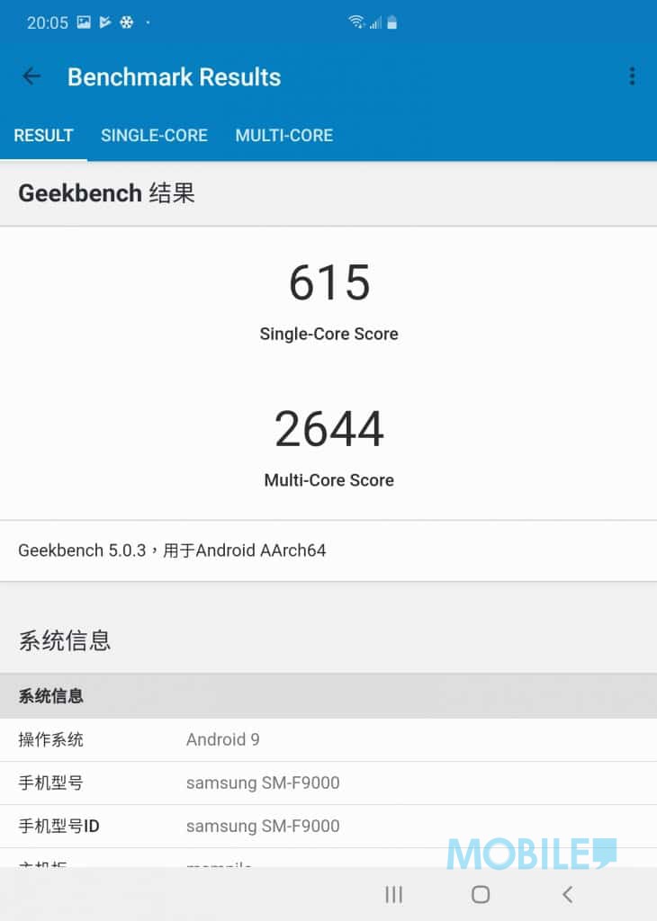 Screenshot_20191111-200503_Geekbench 5