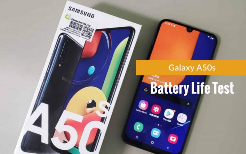 Galaxy A50s 電量測試：Exynos 9611 處理器表現又如何？