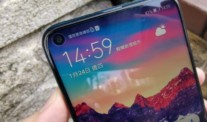 【行貨行情】HUAWEI Nova 4 限時購，僅售二千頭