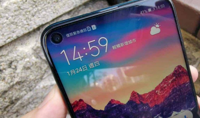 【行貨行情】HUAWEI Nova 4 再減，定價不足二千