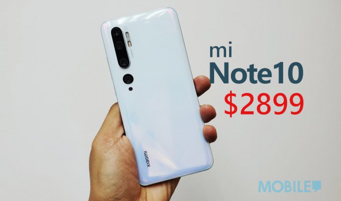 [手機行情] 多部小米手機優惠價發售，小米 Note 10 $2899 起