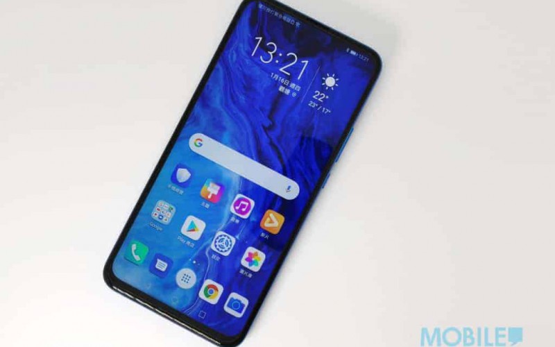 Honor 9X 电量实测：不俗的续航力表现-质流