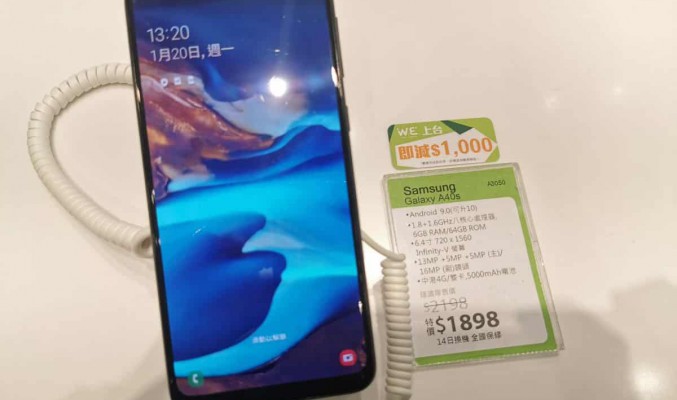 Galaxy A40s 重新開賣，定價不跌反升?