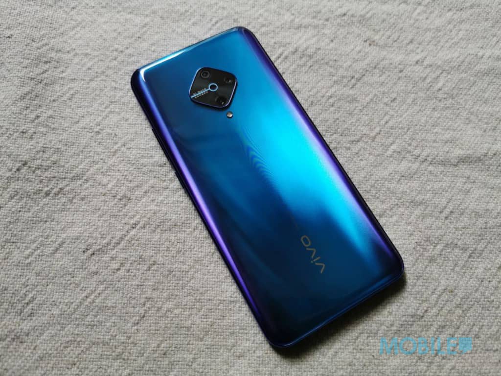 vivo V17 性价比Price 及测评-质流