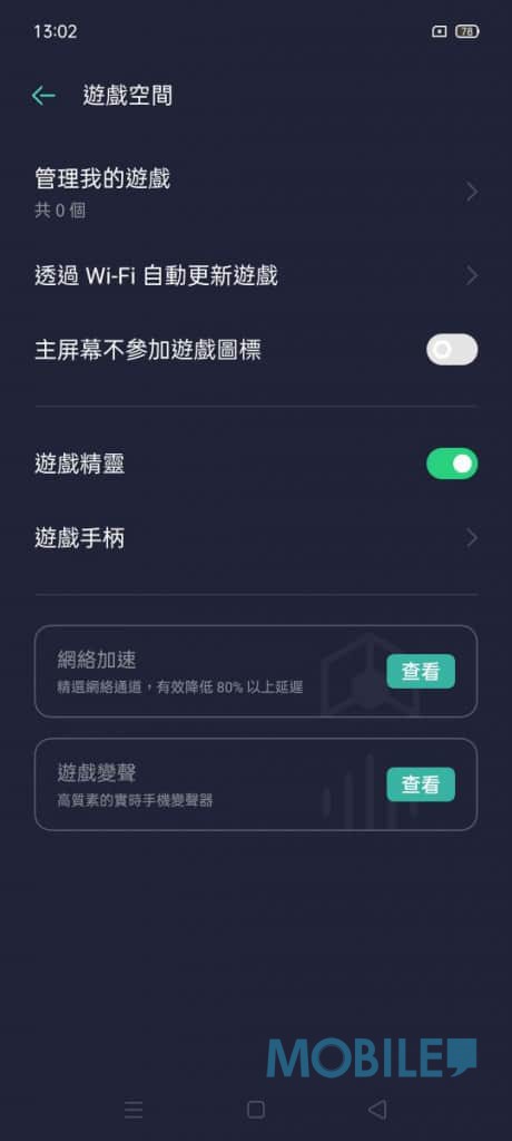 Screenshot_2020-01-20-13-02-10-52