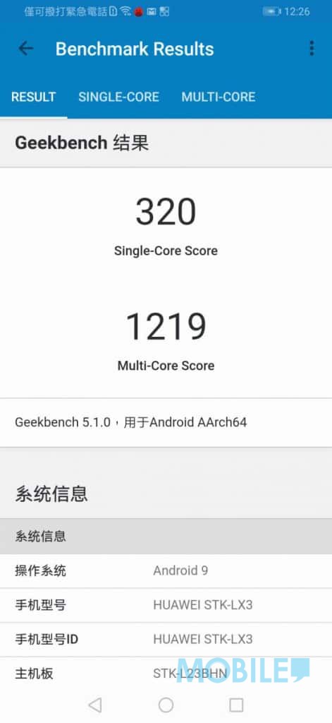 Screenshot_20200116_122658_com.primatelabs.geekbench5