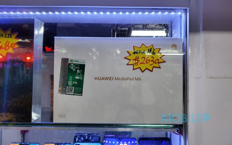 首款搭載 HMS 10吋平板電腦低見$2,630!