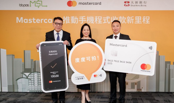 用 Android 手機可以用碌卡收錢？Mastercard 推出支付卡收款技術！