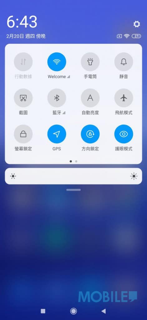 Screenshot_2020-02-20-18-43-37-245_com.miui.home