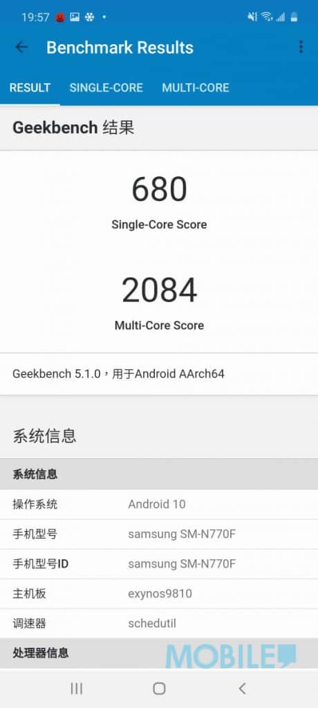 Screenshot_20200213-195749_Geekbench 5