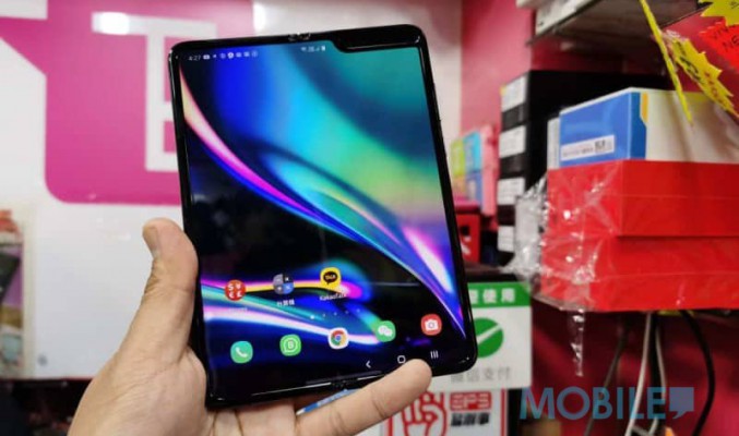 [水貨行情] Samsung Galaxy Fold 首次跌穿萬元大關