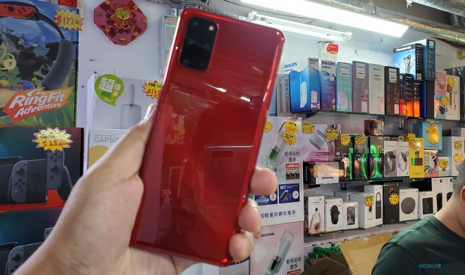 【水貨行情】紅色版 Galaxy S20+ 開價8千有找！