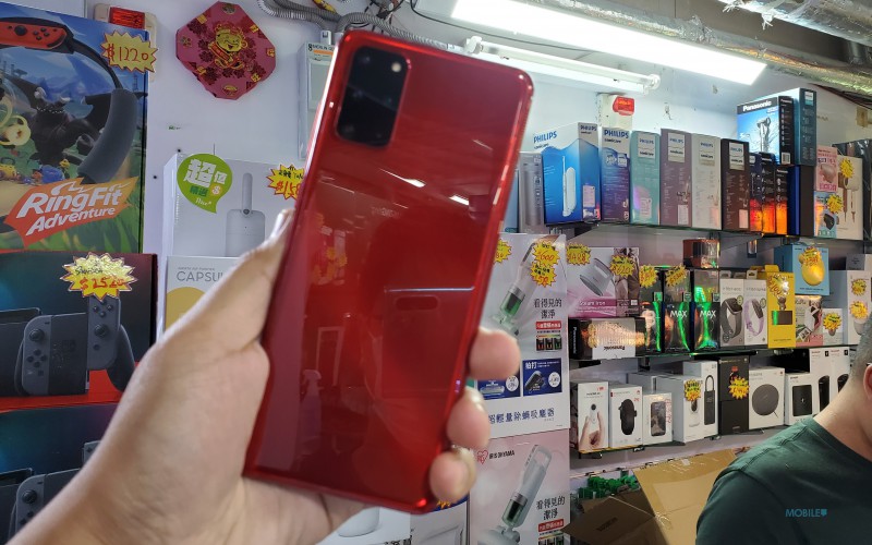 【水貨行情】紅色版 Galaxy S20+ 開價8千有找！