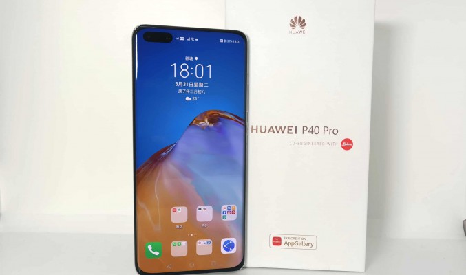 歷代最靚的 HUAWEI 手機，HUAWEI P40 Pro 開箱！