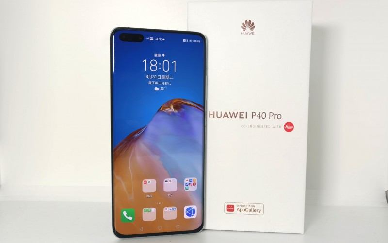 歷代最靚的 HUAWEI 手機，HUAWEI P40 Pro 開箱！