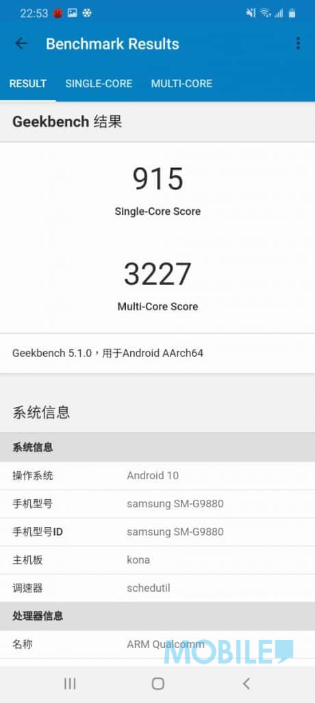 Screenshot_20200304-225352_Geekbench 5