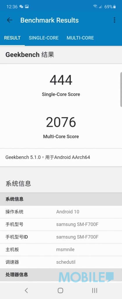 Screenshot_20200317-123637_Geekbench 5