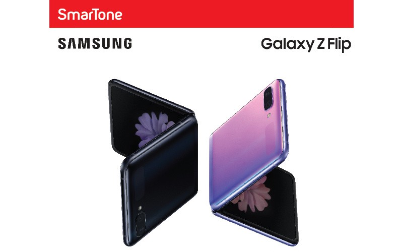 $7,498上台買 SAMSUNG Galaxy Z Flip！
