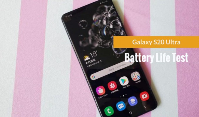 Samsung Galaxy S20 Ultra 電量測試：初試驍龍865 + 120 Hz 屏幕刷新率