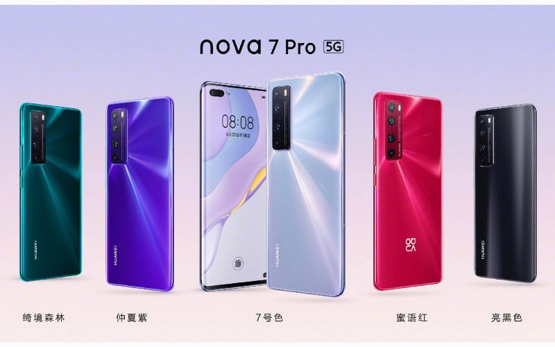 HUAWEI中階5G系列，Nova 7、Nova 7 Pro及 Nova 7 SE 齊發佈！