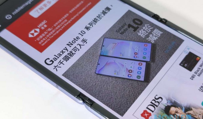 有傳 Galaxy S 系列屏幕將由京東方供貨？ Samsung 或致力研究可折疊式屏幕