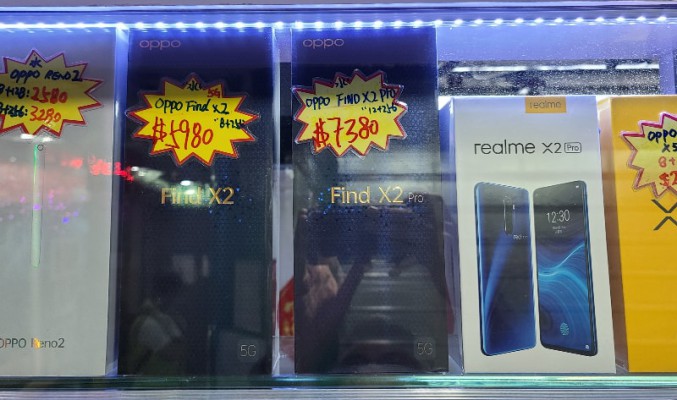 【水貨行情】OPPO Find X2 即將到港，水貨價失手六千！