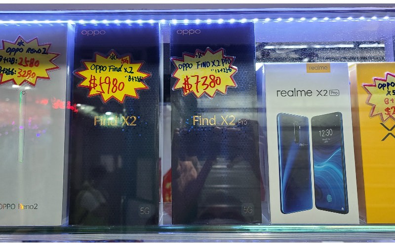 【水貨行情】OPPO Find X2 即將到港，水貨價失手六千！