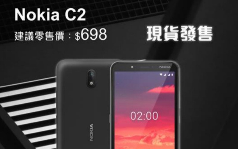 W.E 推上台優惠，只需$349上台就可以出 Android Go 手機！