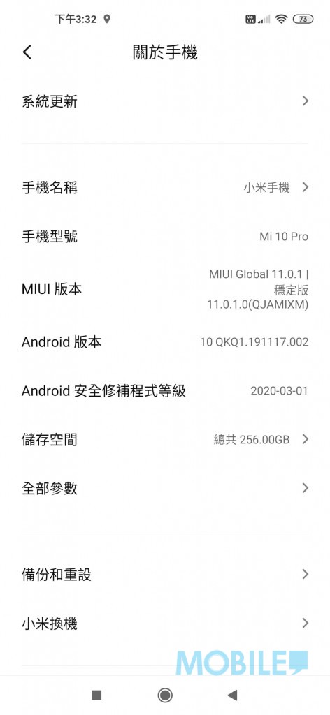 Screenshot_2020-04-08-15-32-51-687_com.android.settings